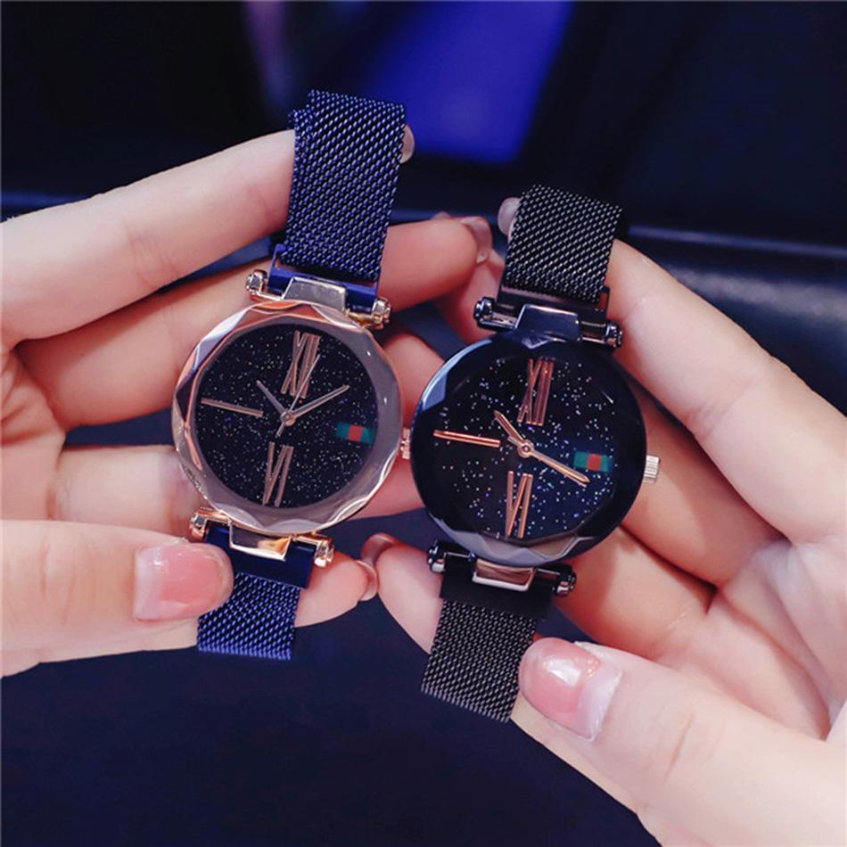 Galaxy Stars Watch